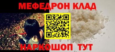 дистиллят марихуана Комсомольск-на-Амуре