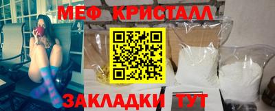 MDMA Коммунар