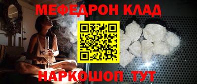 MDMA Коммунар