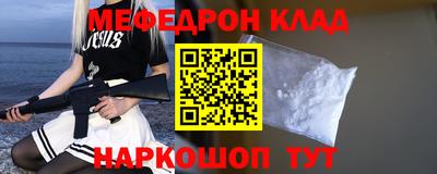дистиллят марихуана Комсомольск-на-Амуре