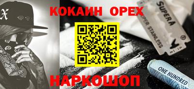 MDMA Коммунар