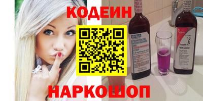 MDMA Коммунар