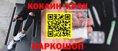 MDMA Коммунар