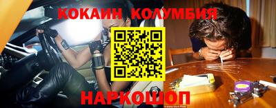 PSILOCYBIN Конаково