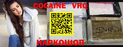 дистиллят марихуана Комсомольск-на-Амуре