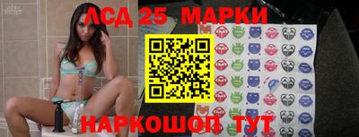 MDMA Коммунар