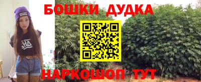 MDMA Коммунар