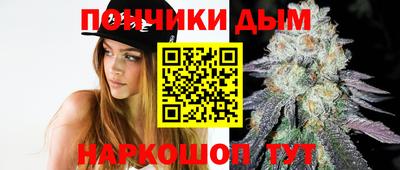 PSILOCYBIN Конаково