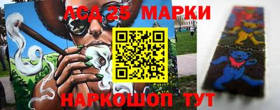 дистиллят марихуана Комсомольск-на-Амуре