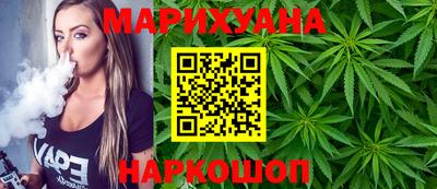 MDMA Коммунар