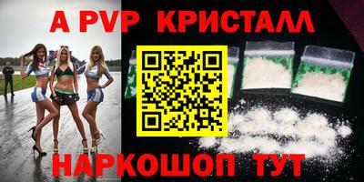 MDMA Коммунар