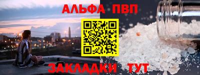 MDMA Коммунар