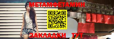 PSILOCYBIN Конаково