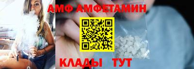 PSILOCYBIN Конаково