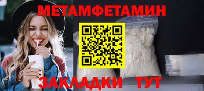 дистиллят марихуана Комсомольск-на-Амуре