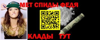 MDMA Коммунар