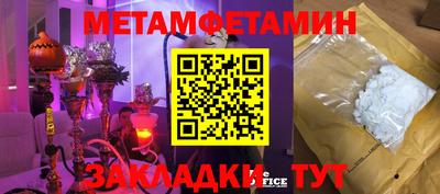PSILOCYBIN Конаково