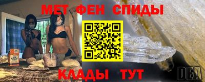 MDMA Коммунар