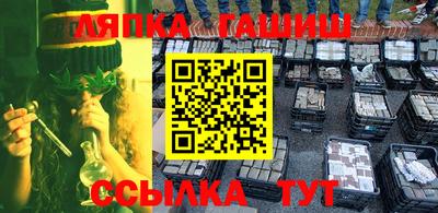 MDMA Коммунар
