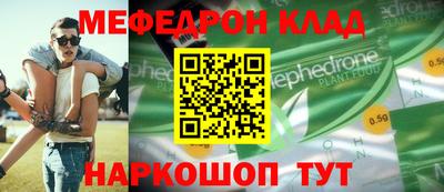 дистиллят марихуана Комсомольск-на-Амуре