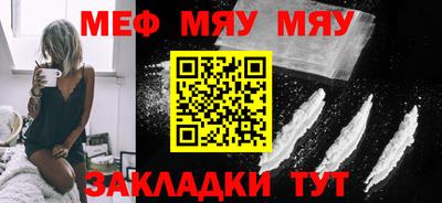 дистиллят марихуана Комсомольск-на-Амуре