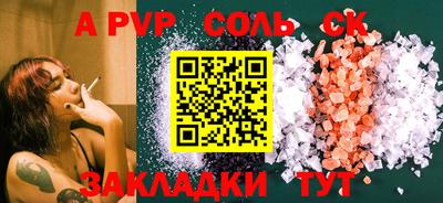 MDMA Коммунар