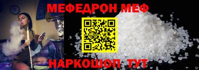 PSILOCYBIN Конаково