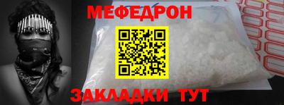 MDMA Коммунар