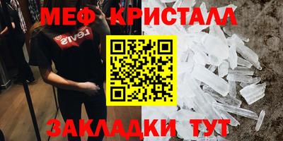 PSILOCYBIN Конаково